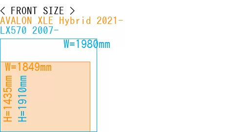 #AVALON XLE Hybrid 2021- + LX570 2007-